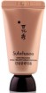    Sulwhasoo Timetreasure Extra Creamy Cleansing Foam - SKINSOFT