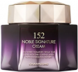    Charmzone Nouble Signature Cream - SKINSOFT