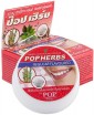         Smilephan Pop Herbs Bamboo Charcoal & Salt Toothpaste - SKINSOFT