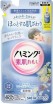 -   (  ) KAO Humming Feeling Refresh Light Flower 540  - SKINSOFT