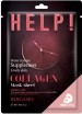       Bergamo Help Mask Pack Collagen - SKINSOFT