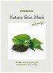         FoodaHolic Nature Skin Mask Green Tea - SKINSOFT