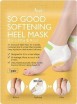        Prreti So Good Softening Heel Mask - SKINSOFT