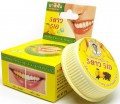        5Stars5A Thai Toothpaste Mango - SKINSOFT