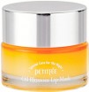       Petitfee Oil Blossom Lip Mask Sea Buckthorn Oil - SKINSOFT