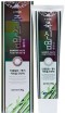      Hanil Bamboo Salts Toothpaste  - SKINSOFT