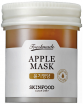    SkinFood Freshmade Apple Mask - SKINSOFT