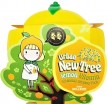       Urban Dollkiss New Tree Lemon Vitamin Whitening Sleeping Pack  - SKINSOFT