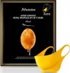           JMsolution Honey Luminous Royal Propolis Lift-up V Mask - SKINSOFT