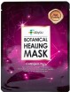     Eyenlip Fabyou Botanical Healing Mask Pack Collagen-Pep - SKINSOFT