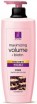      Elastine Maximizing Volume Conditioner - SKINSOFT