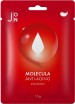      J:ON Molecula Anti-Aging Eye Patch - SKINSOFT