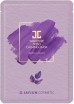          JayJun Wake Pure Shiso Calming Mask - SKINSOFT