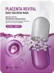     Bonibelle Daily Solution Mask - Placenta Revital - SKINSOFT