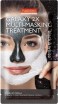  - "  "   Purederm Galaxy 2X Multi-Masking Treatment "Black & White" - SKINSOFT