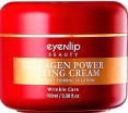 -   Eyenlip Collagen Power Lifting Cream  - SKINSOFT