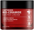     Fortheskin Bio Ceramide Matrix Cream - SKINSOFT