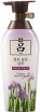       Ryo Calamus Shining Shampoo - SKINSOFT