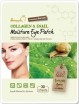     SkinApple Collagen & Snail Moisture Eye Patch - SKINSOFT