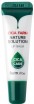      Farm Stay Cica Farm Nature Solution Lip Balm - SKINSOFT