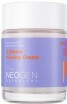 -    Neogen Dermalogy V.Biome Firming Cream	 - SKINSOFT