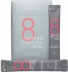       8  Masil 8 Seconds Salon Hair Mask (8 ) - SKINSOFT