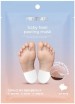  - Pretty Skin Baby Heel Peeling Mask - SKINSOFT