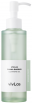       Vivlas Canna Barrier Cleansing Oil - SKINSOFT