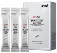         SNP Diamond Water Sleeping Pack - SKINSOFT