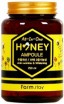     Farm Stay All-In-One Honey Ampoule - SKINSOFT