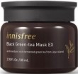          Innisfree Black Green Tea Mask EX - SKINSOFT