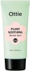  BB-    Ottie Plant Soothing Blemish Balm - SKINSOFT