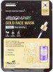      MBeauty Holographic Gold Collagen Face Mask - SKINSOFT