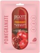       Jigott Pomegranate Real Ampoule Mask - SKINSOFT