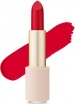     Etude House Better Lips Talk Velvet #RD301 Burning Fire - SKINSOFT