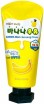       Welcos Kwailnara Banana Milk Cleansing Foam - SKINSOFT