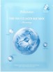      JMsolution Young Collagen Blue Mask Firming - SKINSOFT