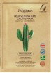      JMsolution Believe in Nature Cactus Mask - SKINSOFT