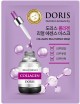       Jigott Doris Collagen Real Essence Mask - SKINSOFT