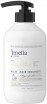          Jmella In France Lime & Basil Hair Treament - SKINSOFT