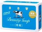       COW Beauty Soap - SKINSOFT