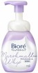        Biore Marshmallow Whip -Oil Control - SKINSOFT