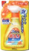  -   Nihon Foam Spray Bathing Wash - SKINSOFT