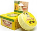        5Stars5A Thai Toothpaste Pineapple - SKINSOFT