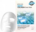     3W Clinic Essential Up Collagen Sheet Mask - SKINSOFT