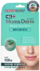 -   Neo Moms Derm Blemish Clean Relief Patch - SKINSOFT