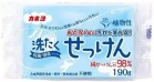      Kaneyo Laundry Soap  - SKINSOFT