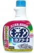      () Kaneyo Foaming Bleach For Kitchen  - SKINSOFT