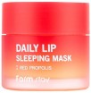       Farm Stay Daily Lip Sleeping Mask Red Propolis - SKINSOFT