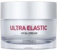      Swanicoco Ultra Elastic Vital Cream - SKINSOFT